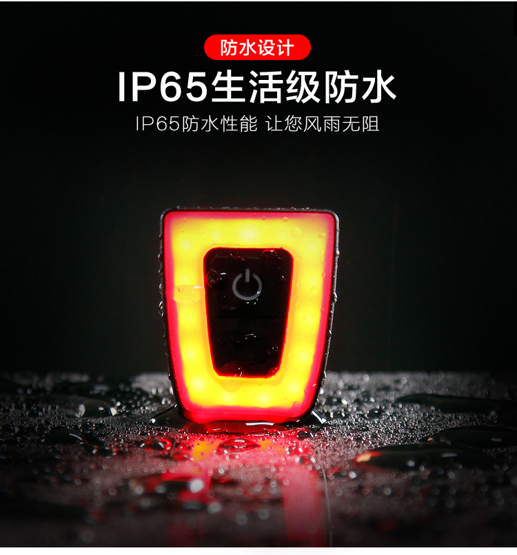 T11-3usb charging helmet taillight bicycle taillight Mountain bike night riding safety warning light riding equipment