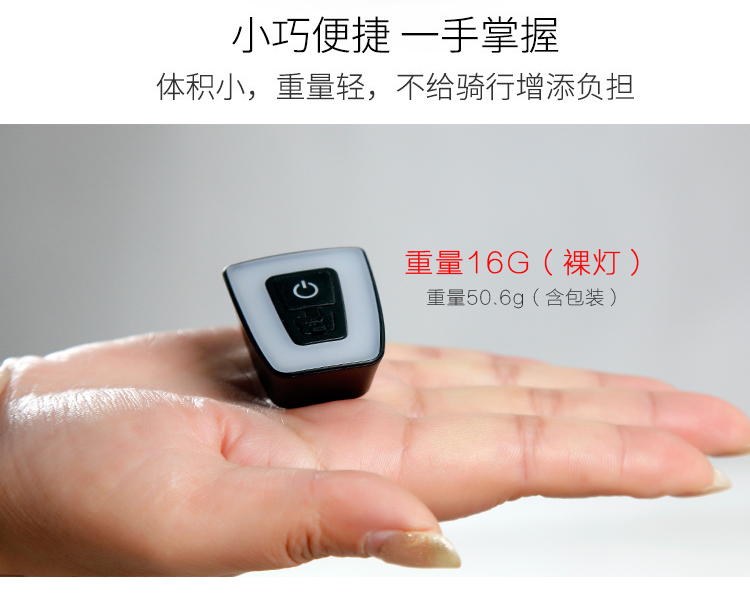 T11-3usb charging helmet taillight bicycle taillight Mountain bike night riding safety warning light riding equipment