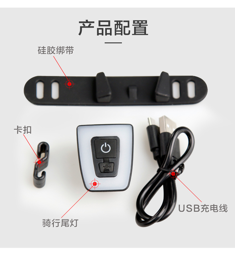 T11-3usb charging helmet taillight bicycle taillight Mountain bike night riding safety warning light riding equipment