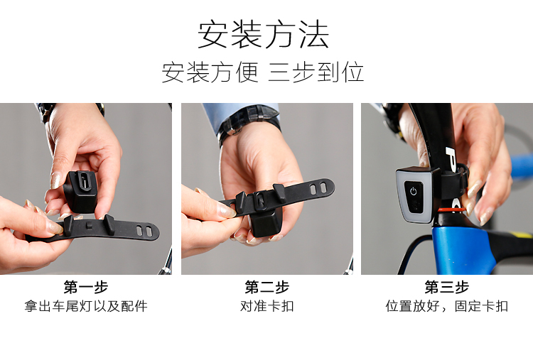T11-3usb charging helmet taillight bicycle taillight Mountain bike night riding safety warning light riding equipment