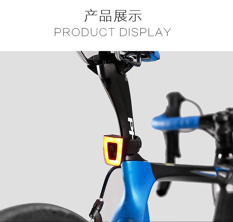 T11-3usb charging helmet taillight bicycle taillight Mountain bike night riding safety warning light riding equipment