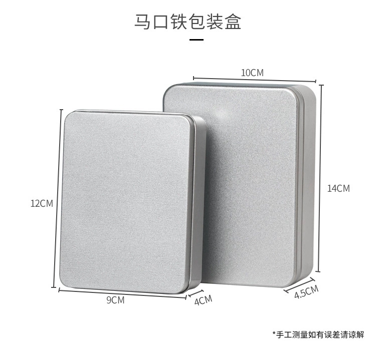 120 Rectangular Tinplate Box Magic Digital Card Packaging Tin Idiom Dragon Packaging Rectangular Iron Box 120 Rectangular Tinplate Box Magic Digital Card Packaging Tin Idiom Dragon Packaging Rectangular Iron Box
