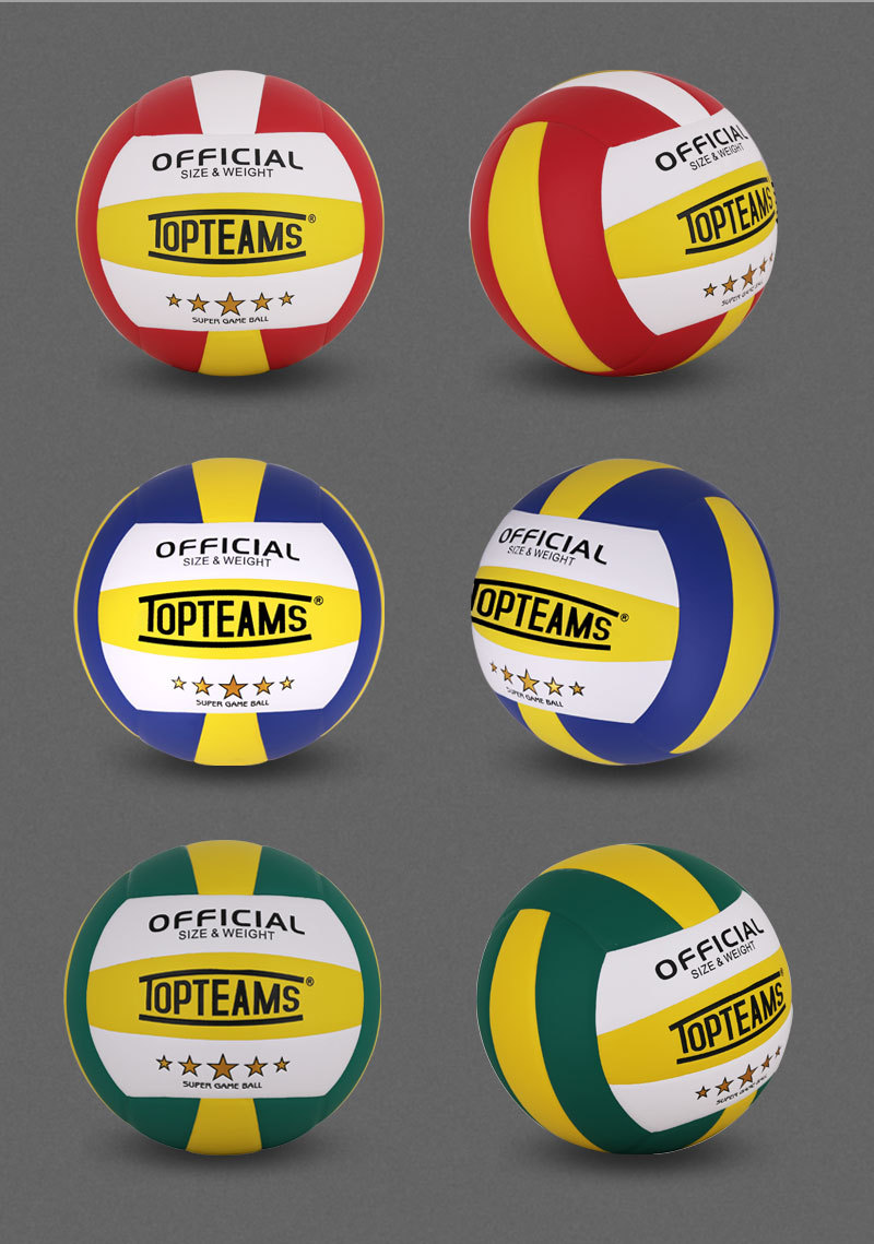 Stickers Volleyball Senior High School Entrance Examination Students GameSpecific Beach No 5 Inflatable Volleyball Stickers Volleyball Senior High School Entrance Examination Students GameSpecific Beach No 5 Inflatable Volleyball