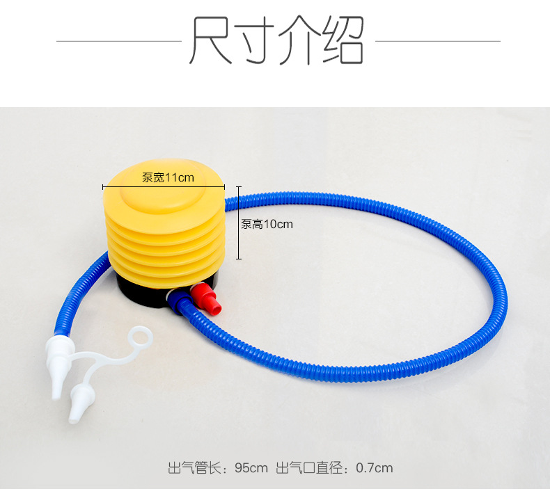 Beach Toys Adult and Children Parent-Child Swimming Pool Water Playing Inflatable Volleyball Basketball Stand Beach Toy Beach Toys Adult and Children Parent-Child Swimming Pool Water Playing Inflatable Volleyball Basketball Stand Beach Toy