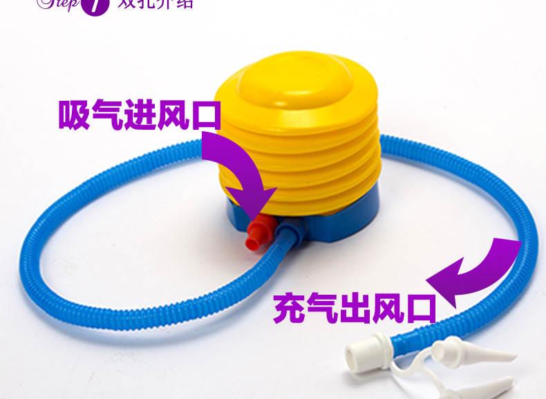 Beach Toys Adult and Children Parent-Child Swimming Pool Water Playing Inflatable Volleyball Basketball Stand Beach Toy Beach Toys Adult and Children Parent-Child Swimming Pool Water Playing Inflatable Volleyball Basketball Stand Beach Toy