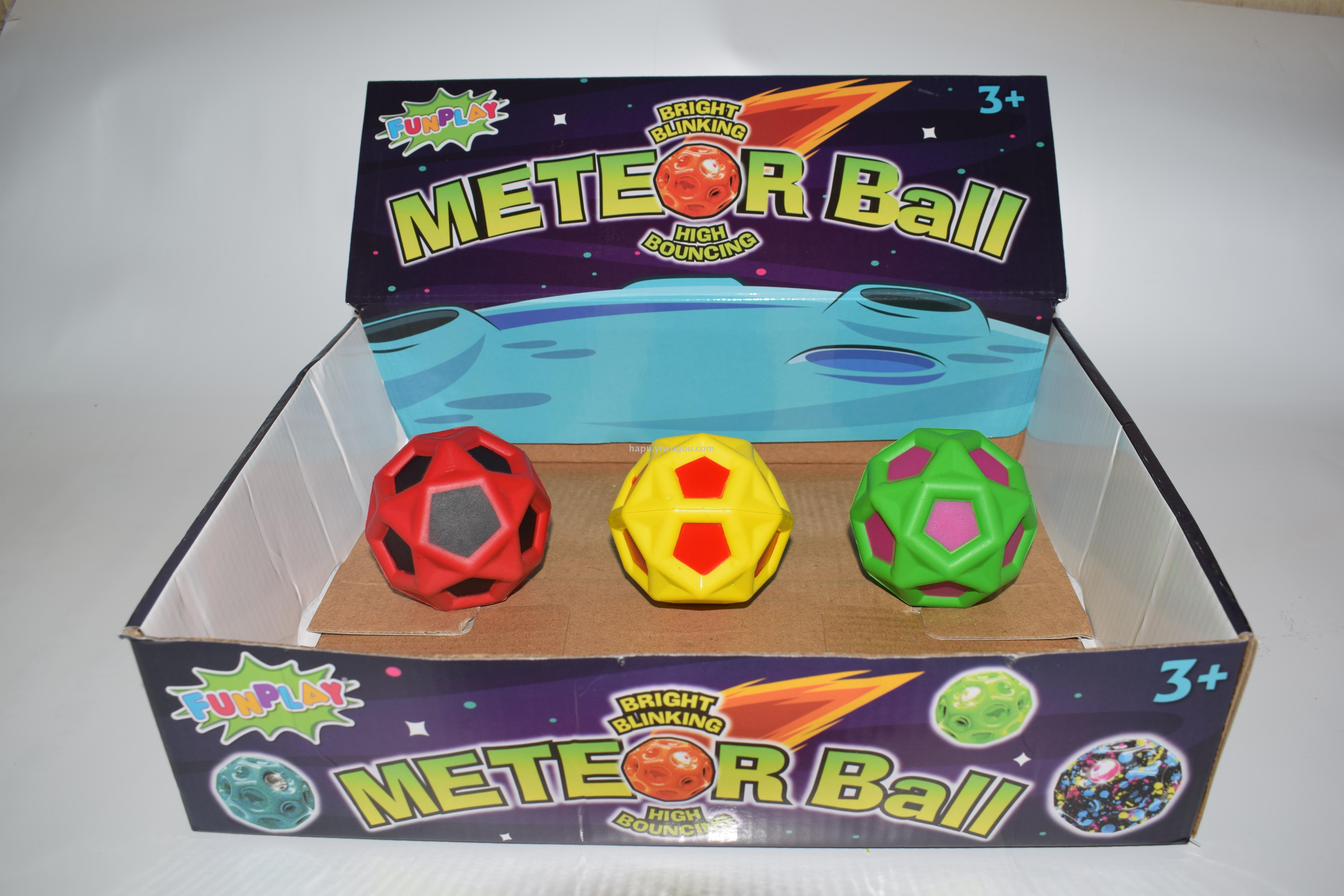 6cm Diamond Ball Pu Ball Elastic Ball Foam Ball Sponge Ball Vent Ball 6cm Diamond Ball Pu Ball Elastic Ball Foam Ball Sponge Ball Vent Ball