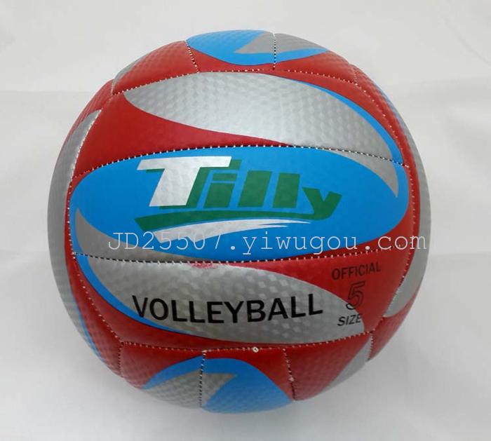 Manufacturers direct new mat grain volleyball Manufacturers direct new mat grain volleyball