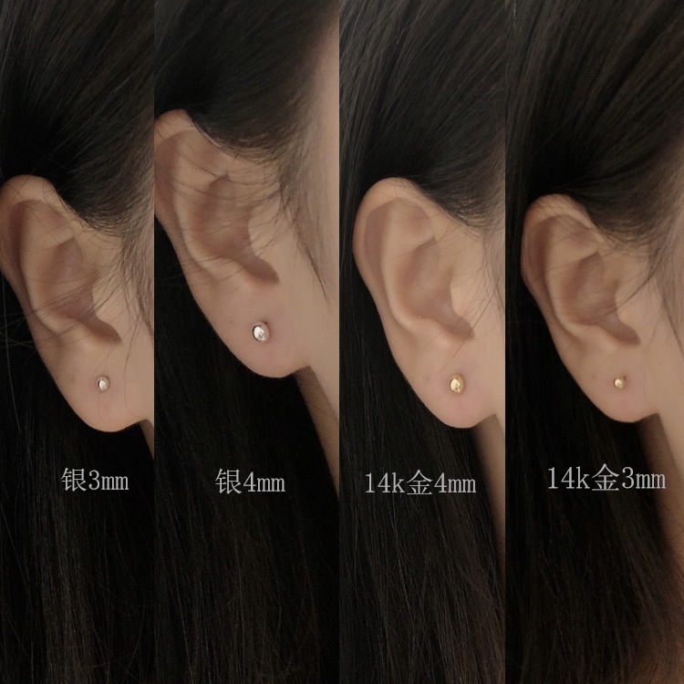 Sterling Silver Needle Mini 3-4mm Doudou Small Ear Studs Women's Japanese and Korean Exquisite and Versatile Ball Pin Earrings Ear Care Earrings Sterling Silver Needle Mini 3-4mm Doudou Small Ear Studs Women's Japanese and Korean Exquisite and Versatile Ball Pin Earrings Ear Care Earrings