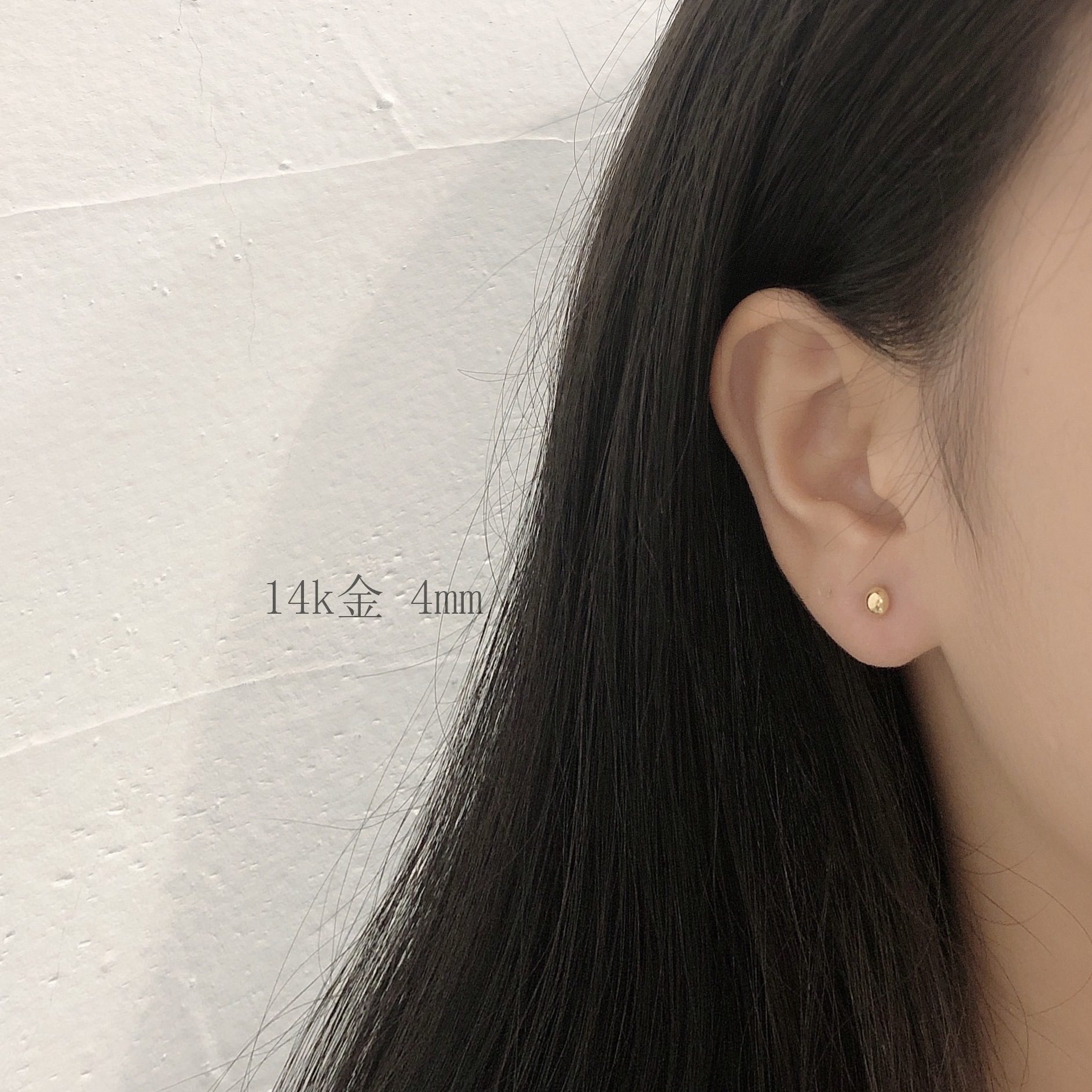 Sterling Silver Needle Mini 3-4mm Doudou Small Ear Studs Women's Japanese and Korean Exquisite and Versatile Ball Pin Earrings Ear Care Earrings Sterling Silver Needle Mini 3-4mm Doudou Small Ear Studs Women's Japanese and Korean Exquisite and Versatile Ball Pin Earrings Ear Care Earrings