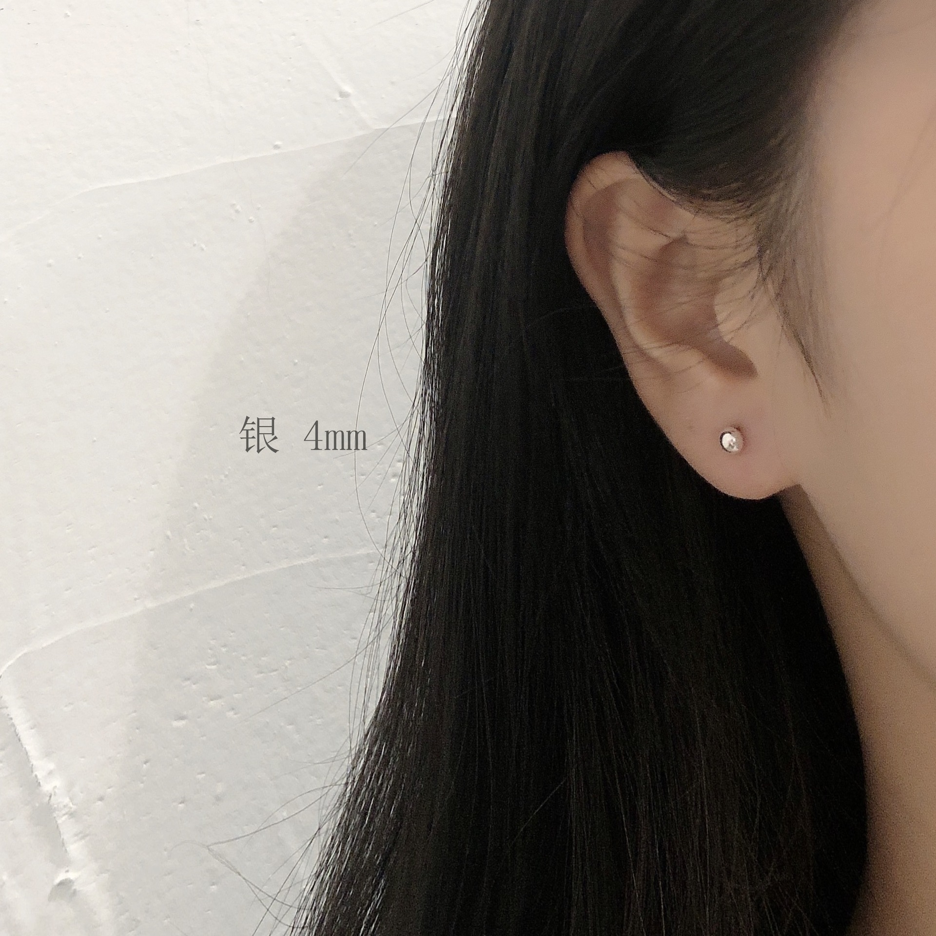 Sterling Silver Needle Mini 3-4mm Doudou Small Ear Studs Women's Japanese and Korean Exquisite and Versatile Ball Pin Earrings Ear Care Earrings Sterling Silver Needle Mini 3-4mm Doudou Small Ear Studs Women's Japanese and Korean Exquisite and Versatile Ball Pin Earrings Ear Care Earrings