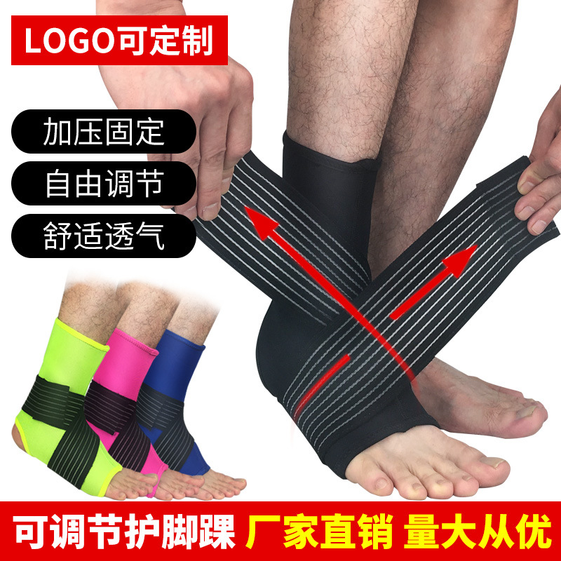 Factory Wholesale Ankle Support Compression Foot Sock Bandage Pressure Ankle and Wrist Guard Outdoor Basketball Football Mountaineering Protective Gear