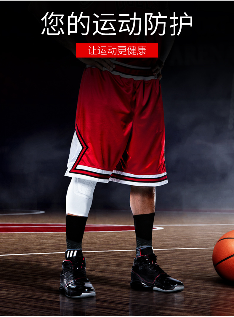 Factory Wholesale Ankle Support Compression Foot Sock Bandage Pressure Ankle and Wrist Guard Outdoor Basketball Football Mountaineering Protective Gear Factory Wholesale Ankle Support Compression Foot Sock Bandage Pressure Ankle and Wrist Guard Outdoor Basketball Football Mountaineering Protective Gear