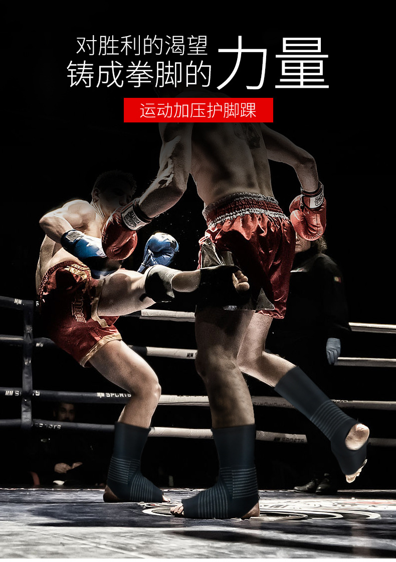Factory Wholesale Ankle Support Compression Foot Sock Bandage Pressure Ankle and Wrist Guard Outdoor Basketball Football Mountaineering Protective Gear Factory Wholesale Ankle Support Compression Foot Sock Bandage Pressure Ankle and Wrist Guard Outdoor Basketball Football Mountaineering Protective Gear