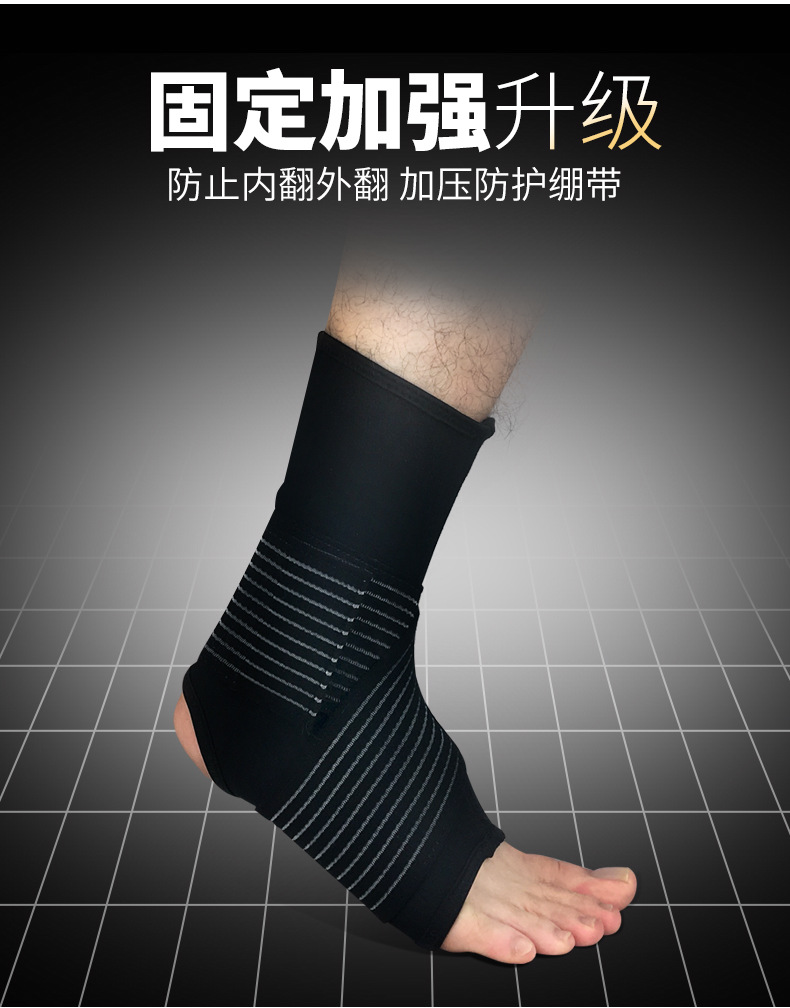 Factory Wholesale Ankle Support Compression Foot Sock Bandage Pressure Ankle and Wrist Guard Outdoor Basketball Football Mountaineering Protective Gear Factory Wholesale Ankle Support Compression Foot Sock Bandage Pressure Ankle and Wrist Guard Outdoor Basketball Football Mountaineering Protective Gear