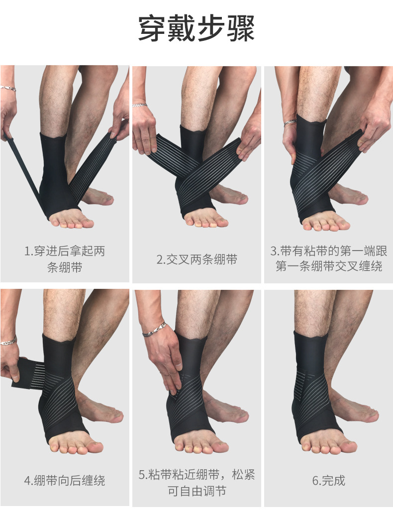 Factory Wholesale Ankle Support Compression Foot Sock Bandage Pressure Ankle and Wrist Guard Outdoor Basketball Football Mountaineering Protective Gear Factory Wholesale Ankle Support Compression Foot Sock Bandage Pressure Ankle and Wrist Guard Outdoor Basketball Football Mountaineering Protective Gear