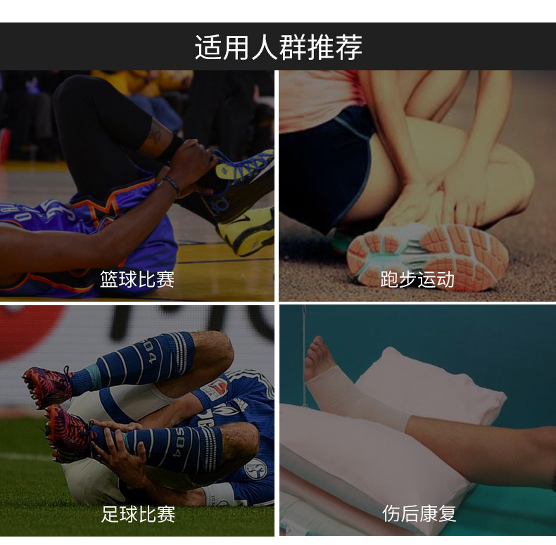 Factory Wholesale Ankle Support Compression Foot Sock Bandage Pressure Ankle and Wrist Guard Outdoor Basketball Football Mountaineering Protective Gear Factory Wholesale Ankle Support Compression Foot Sock Bandage Pressure Ankle and Wrist Guard Outdoor Basketball Football Mountaineering Protective Gear