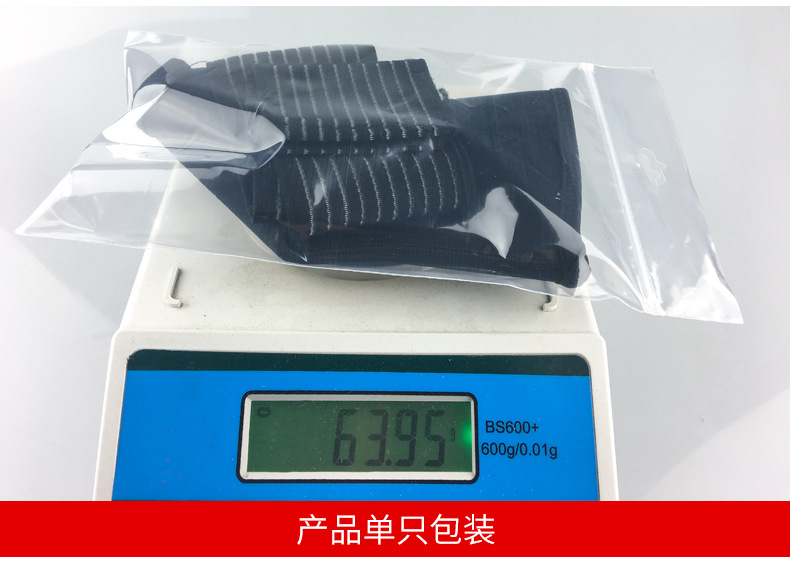 Factory Wholesale Ankle Support Compression Foot Sock Bandage Pressure Ankle and Wrist Guard Outdoor Basketball Football Mountaineering Protective Gear Factory Wholesale Ankle Support Compression Foot Sock Bandage Pressure Ankle and Wrist Guard Outdoor Basketball Football Mountaineering Protective Gear
