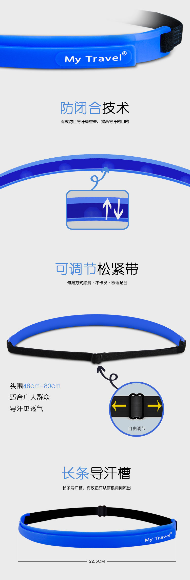Silicone Sport Headband Headband Long-Distance Running Multifunctional Sweatband Antiperspirant Men and Women Sports Basketball Riding Running Device Silicone Sport Headband Headband Long-Distance Running Multifunctional Sweatband Antiperspirant Men and Women Sports Basketball Riding Running Device