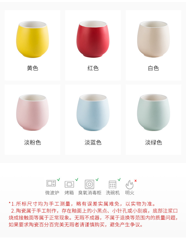 Ins Wind Coloured Glaze Ceramic Drum Cup Household Coffee Milk Cup Hotel Restaurant Small Cup One Product Dropshipping