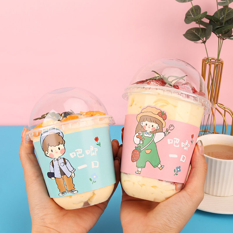 Internet Celebrity Chubby Cup Ovaltine Taro Ball U-Cup Bra Multi-Layer Fruit Bran Ice Cream Sundae Ice Cream Bobo Cup