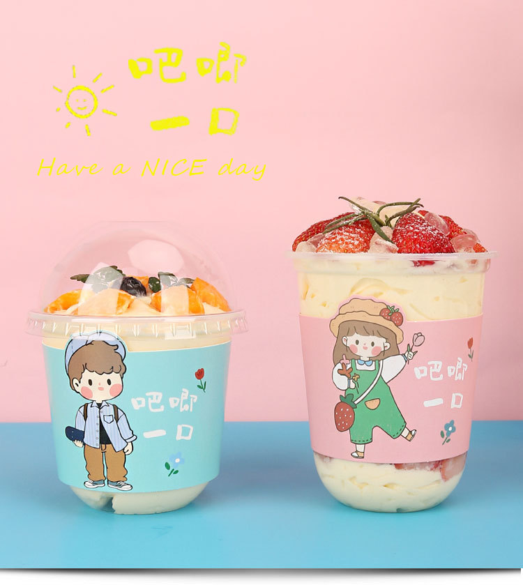 Internet Celebrity Chubby Cup Ovaltine Taro Ball U-Cup Bra Multi-Layer Fruit Bran Ice Cream Sundae Ice Cream Bobo Cup Internet Celebrity Chubby Cup Ovaltine Taro Ball U-Cup Bra Multi-Layer Fruit Bran Ice Cream Sundae Ice Cream Bobo Cup
