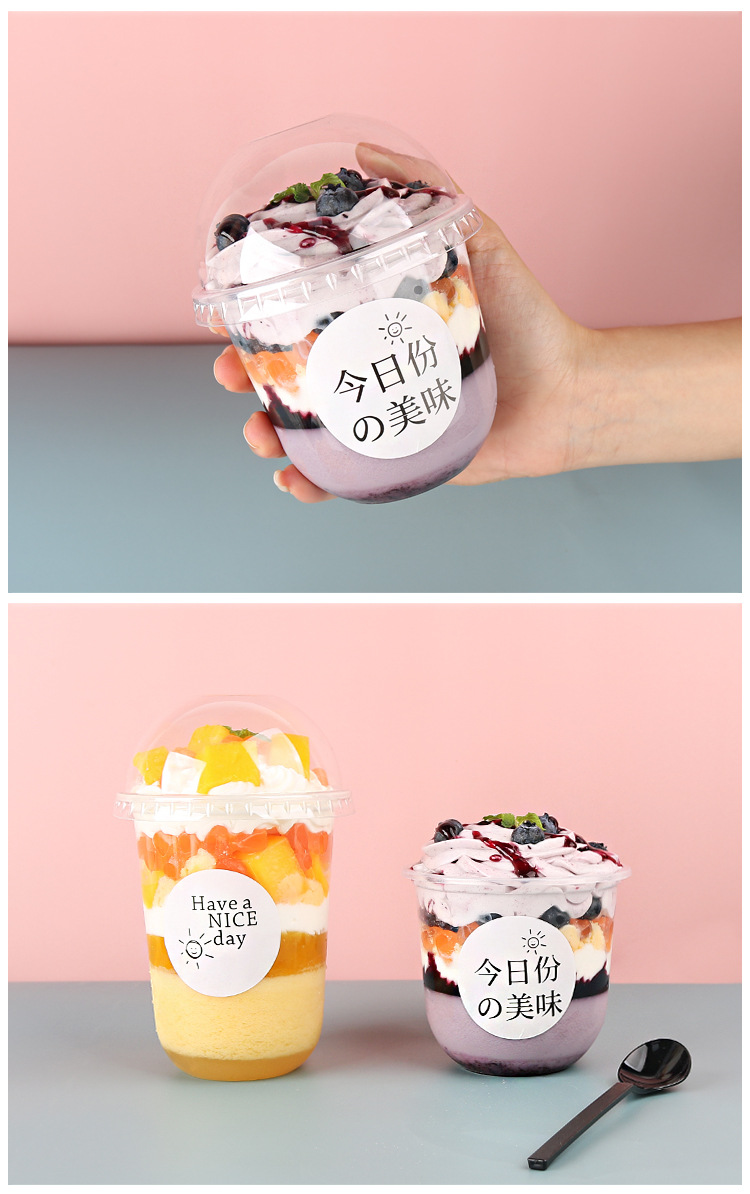 Internet Celebrity Chubby Cup Ovaltine Taro Ball U-Cup Bra Multi-Layer Fruit Bran Ice Cream Sundae Ice Cream Bobo Cup Internet Celebrity Chubby Cup Ovaltine Taro Ball U-Cup Bra Multi-Layer Fruit Bran Ice Cream Sundae Ice Cream Bobo Cup