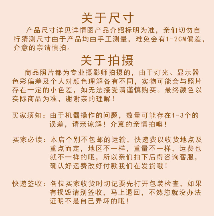 Internet Celebrity Chubby Cup Ovaltine Taro Ball U-Cup Bra Multi-Layer Fruit Bran Ice Cream Sundae Ice Cream Bobo Cup Internet Celebrity Chubby Cup Ovaltine Taro Ball U-Cup Bra Multi-Layer Fruit Bran Ice Cream Sundae Ice Cream Bobo Cup