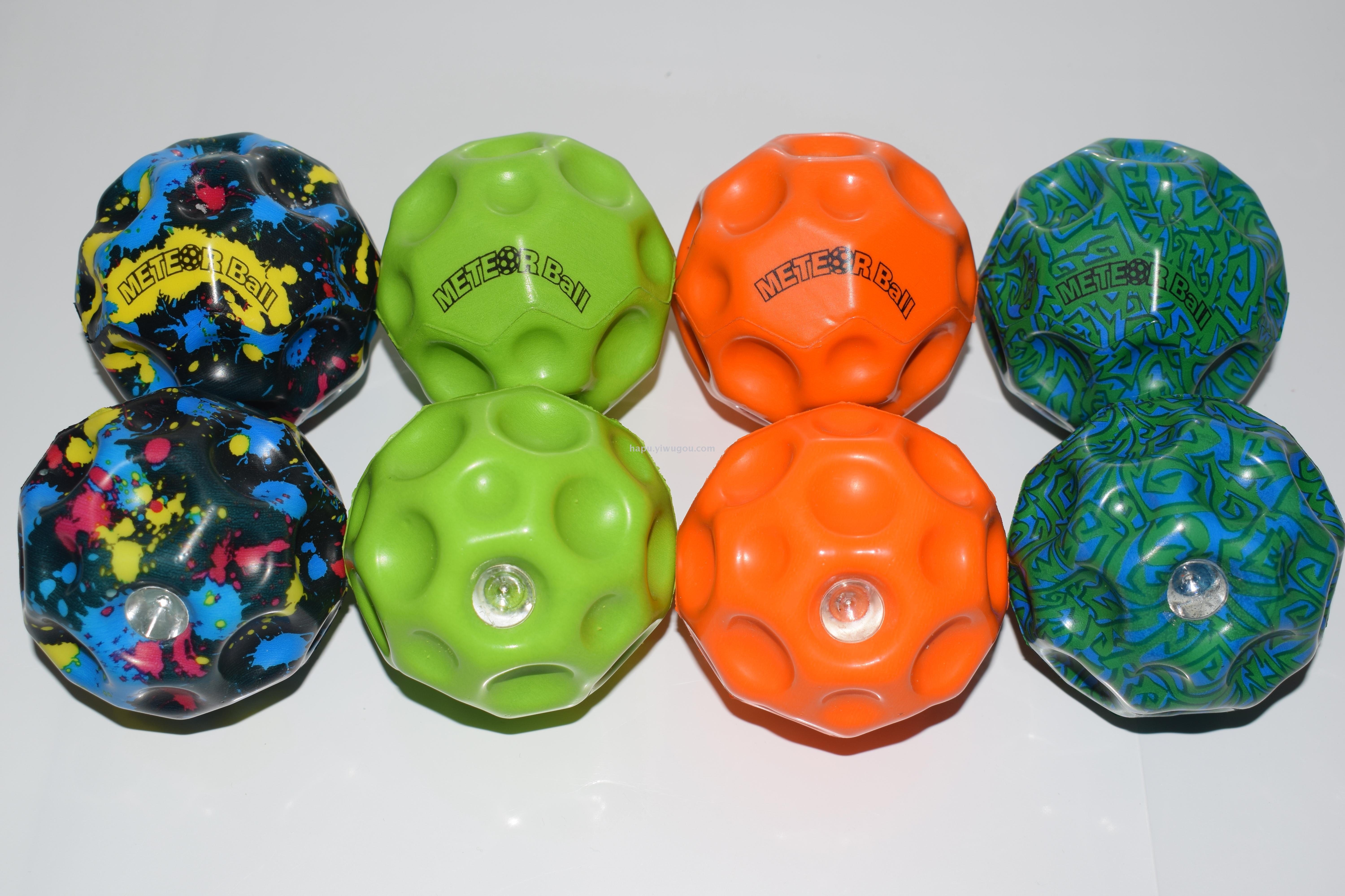 New Flash Elastic Pu Ball Flash Luminous Pu Ball Elastic Ball Foam Ball Sponge Ball Vent Ball New Flash Elastic Pu Ball Flash Luminous Pu Ball Elastic Ball Foam Ball Sponge Ball Vent Ball