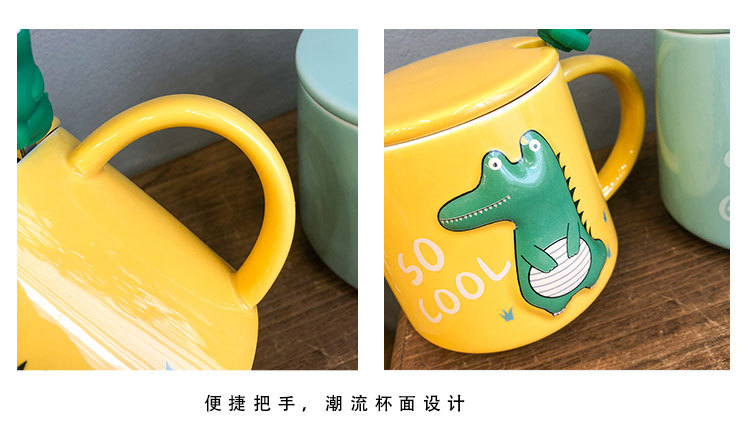 Three-dimensional Relief Dinosaur Monster Ceramic Cup Cute Cartoon Coloured Glaze Mug Office Tea Coffee Cup