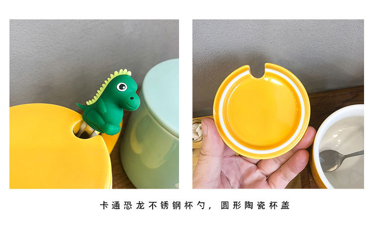 Three-dimensional Relief Dinosaur Monster Ceramic Cup Cute Cartoon Coloured Glaze Mug Office Tea Coffee Cup