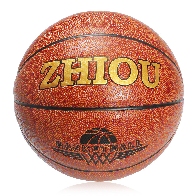 Factory Direct Sales Cross-Border Euro No. 5 Pure Pu Basketball High-End Competition for Basketball Training Wholesale Sporting Goods Basketball