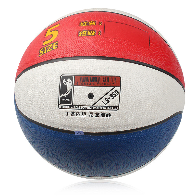 Factory Direct Sales Cross-Border Euro No. 5 Pure Pu Basketball High-End Competition for Basketball Training Wholesale Sporting Goods Basketball