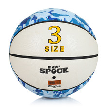 Factory Direct Sales Cross-Border Euro No. 5 Pure Pu Basketball High-End Competition for Basketball Training Wholesale Sporting Goods Basketball