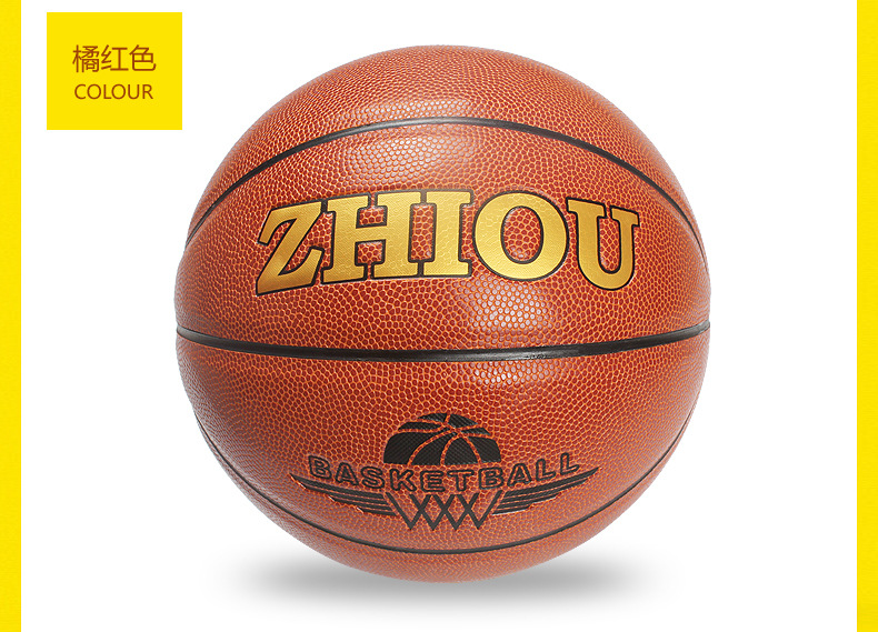 Factory Direct Sales Cross-Border Euro No. 5 Pure Pu Basketball High-End Competition for Basketball Training Wholesale Sporting Goods Basketball