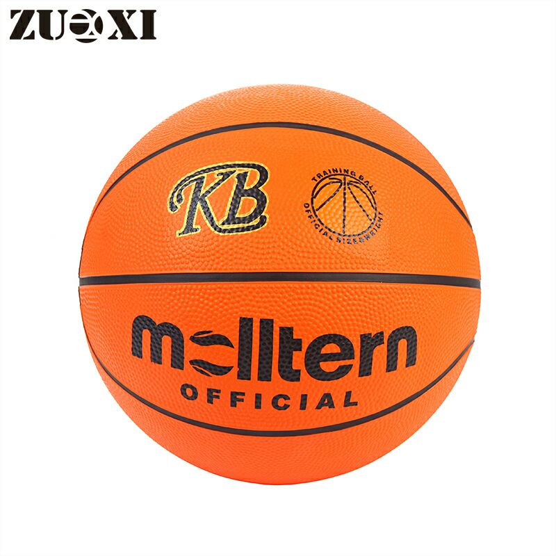 Manufacturer direct sales rubber basketball training match special basketball support small wholesale