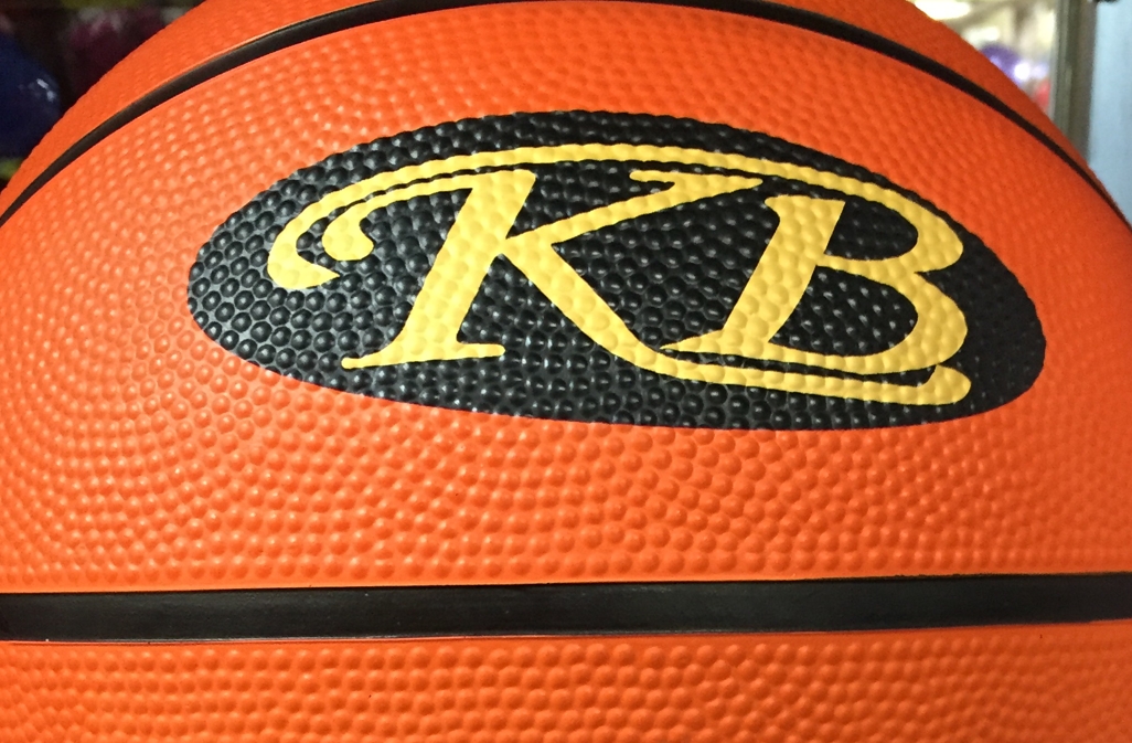 Manufacturer direct sales rubber basketball training match special basketball support small wholesale Manufacturer direct sales rubber basketball training match special basketball support small wholesale
