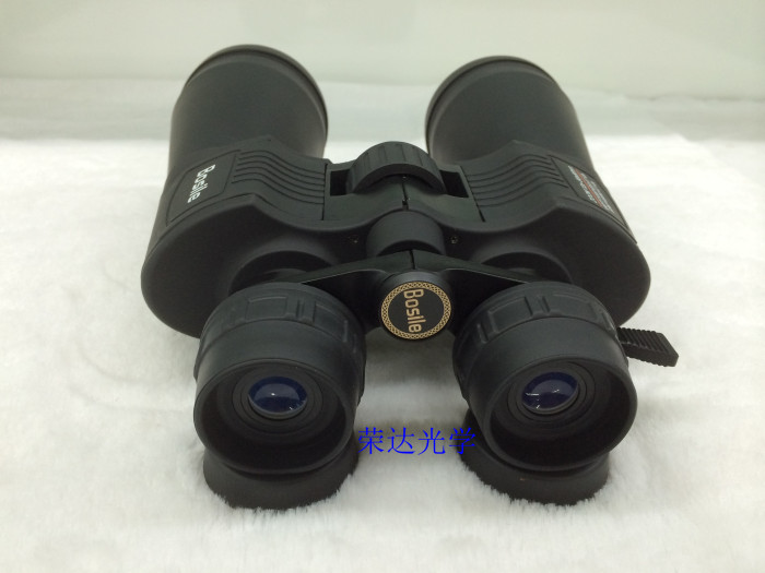 Boshile variable power binocular telescope 10-90*80 with good quality and price Boshile variable power binocular telescope 10-90*80 with good quality and price