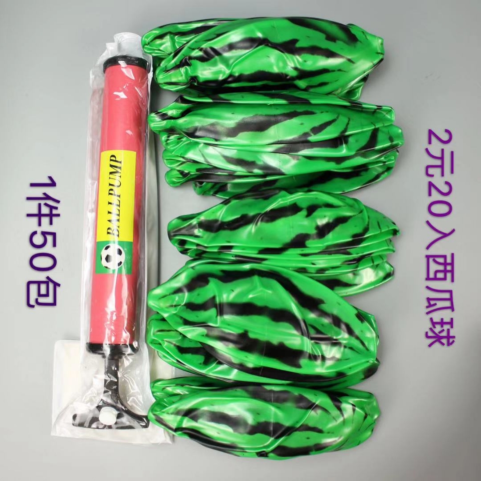 Season 5 for ball five colors mixed picture ball massage ball emoji package ball students sports fitness ball school perimeter