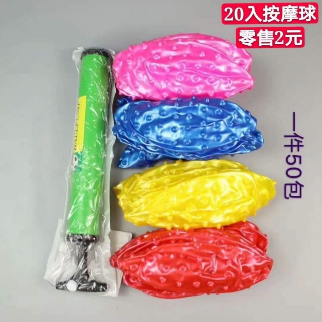 Season 5 for ball five colors mixed picture ball massage ball emoji package ball students sports fitness ball school perimeter