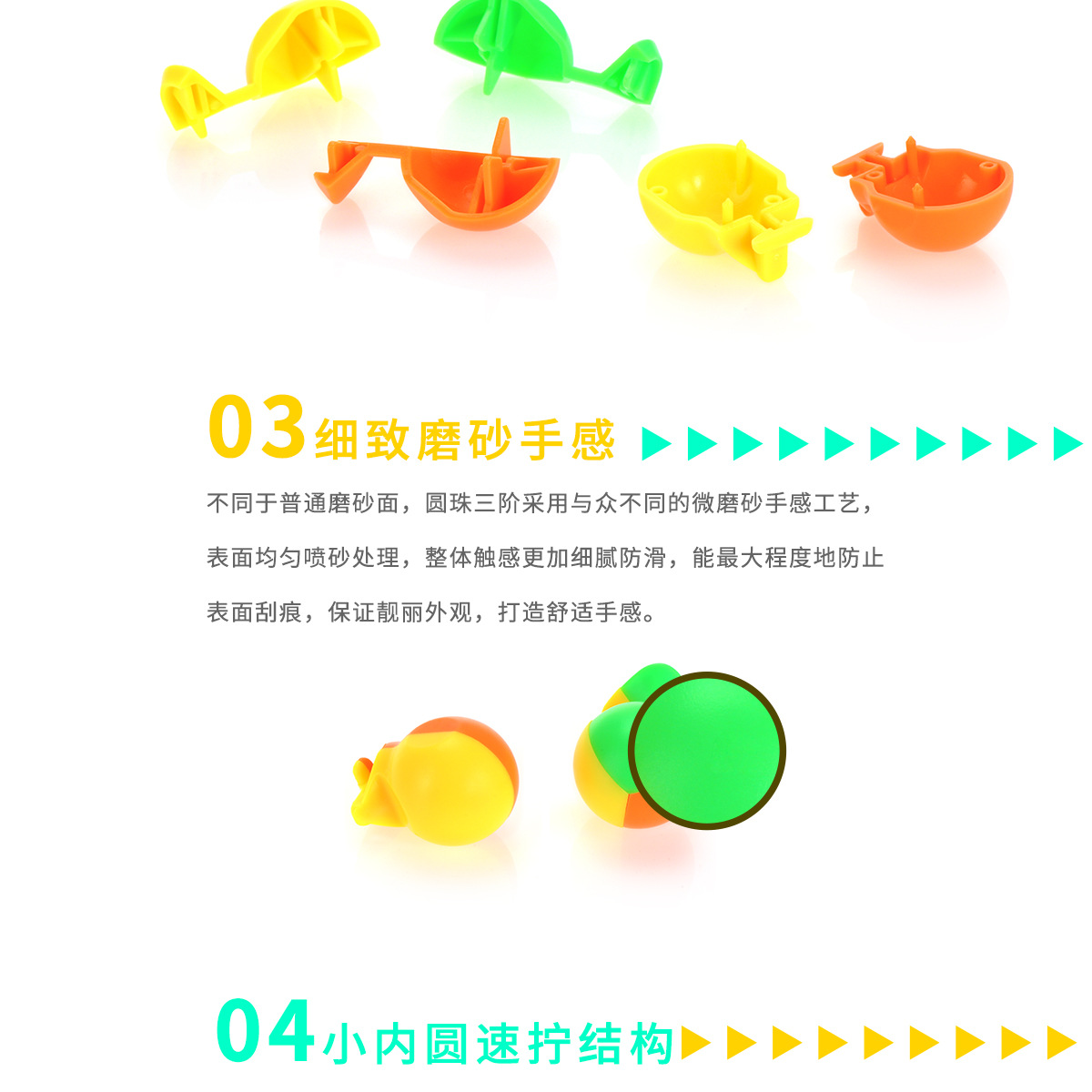 [Yongjun Beads Third-Order Rubik's Cube] Yj8347 Beads Third-Order Fluorescent Color Ball Fitness Ball Fidget Cube