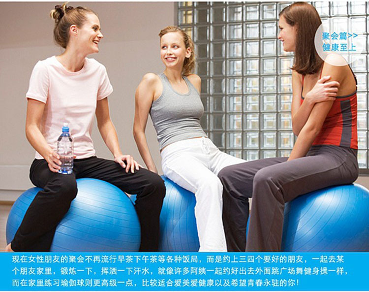 55cm Ordinary Fitness Ball Yoga Ball Balance Yoga Fitness Ball Pregnant Women Massage Yoga Ball Customized