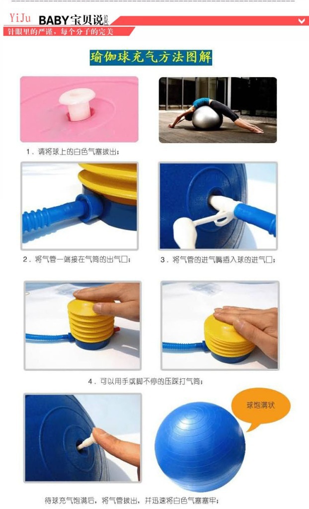 55cm Ordinary Fitness Ball Yoga Ball Balance Yoga Fitness Ball Pregnant Women Massage Yoga Ball Customized