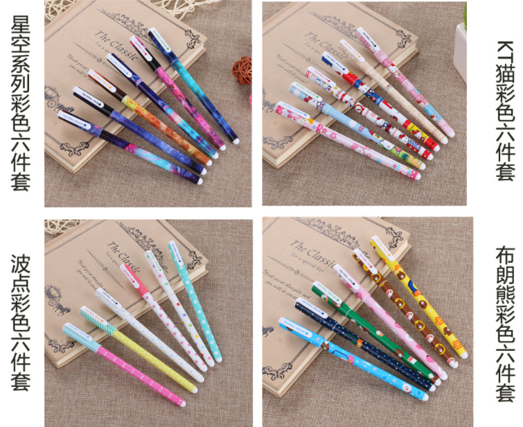 Korean Stationery Cute Cartoon Black Gel Ink Pen Creative Fresh 6 Color Gel Pen Color Pencil Factory Wholesale