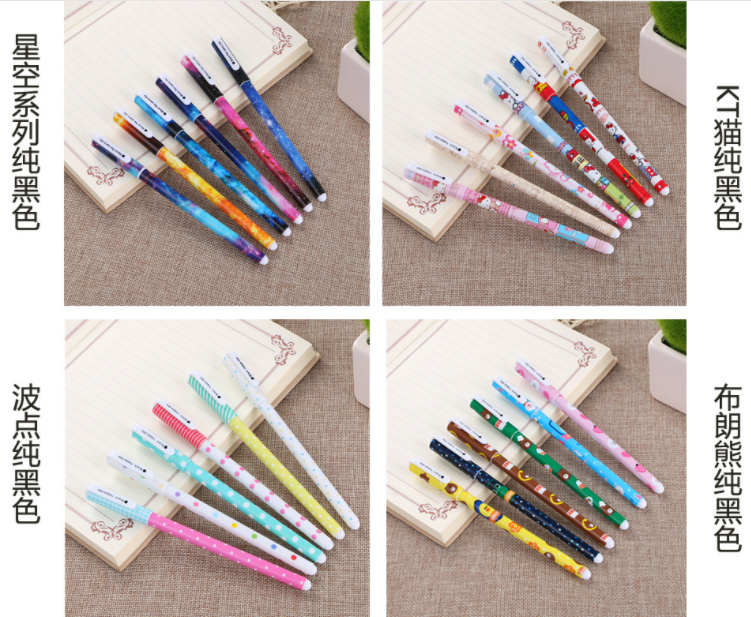 Korean Stationery Cute Cartoon Black Gel Ink Pen Creative Fresh 6 Color Gel Pen Color Pencil Factory Wholesale