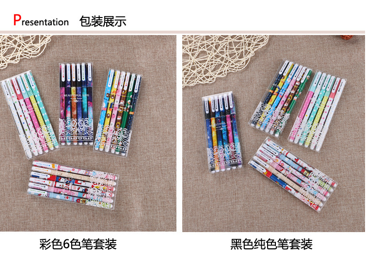 Korean Stationery Cute Cartoon Black Gel Ink Pen Creative Fresh 6 Color Gel Pen Color Pencil Factory Wholesale