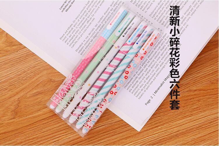 Korean Stationery Cute Cartoon Black Gel Ink Pen Creative Fresh 6 Color Gel Pen Color Pencil Factory Wholesale
