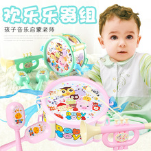 4317 Soft Rubber for Infants Fitness Ball Baby Soothing Rattle Catch Ball Toy Early Education Educational Dumbbell Wholesale