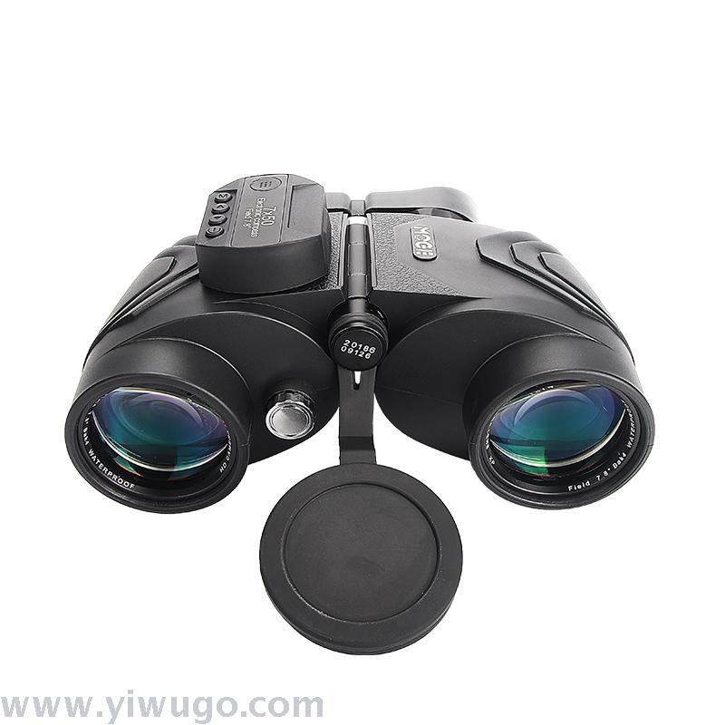 Factory Direct Sales MOGE Nitrogen-Filled Waterproof Anti-Fog 7x50 Binocular Telescope High Magnification with Electronic Compass