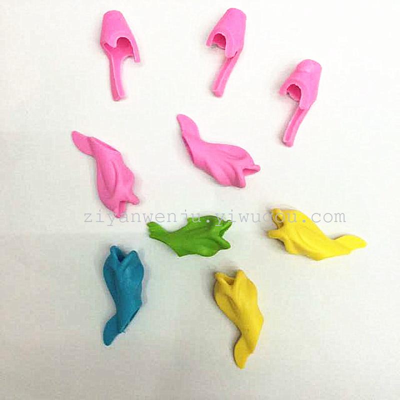 High Quality Silicone Various Styles Pencil Grip Pencil Case Children and Students Universal Pencil Grip Wholesale