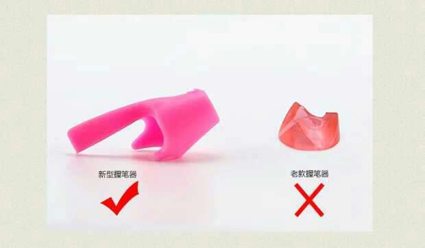 High Quality Silicone Various Styles Pencil Grip Pencil Case Children and Students Universal Pencil Grip Wholesale